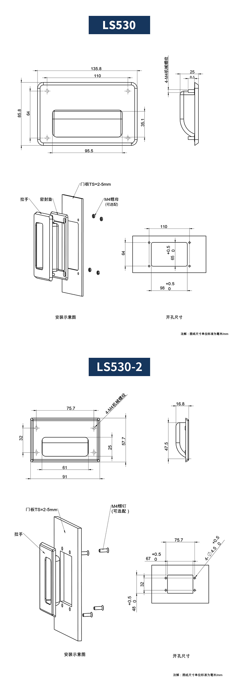 詳情頁2.jpg