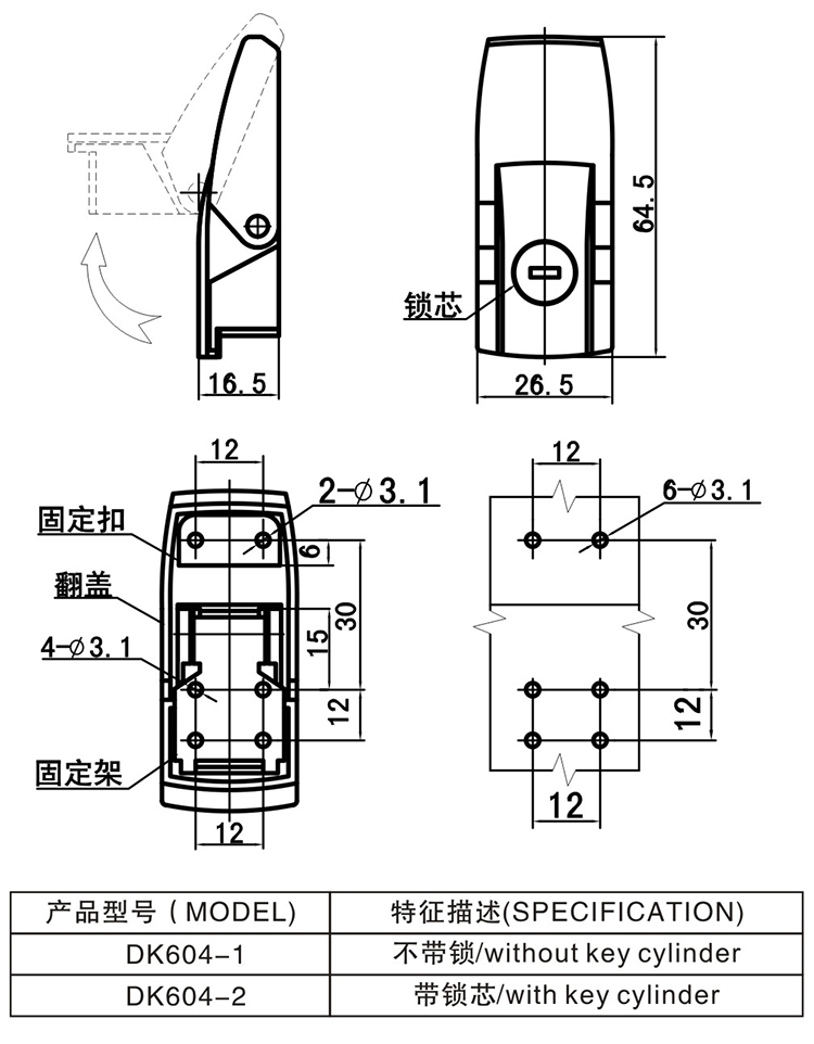 DK604.jpg