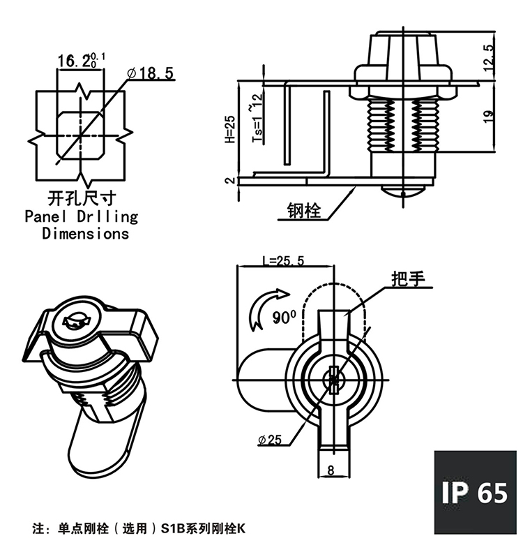 b94ab9b5b1d730df8a9a39c3bc33baae4193a85c.jpg