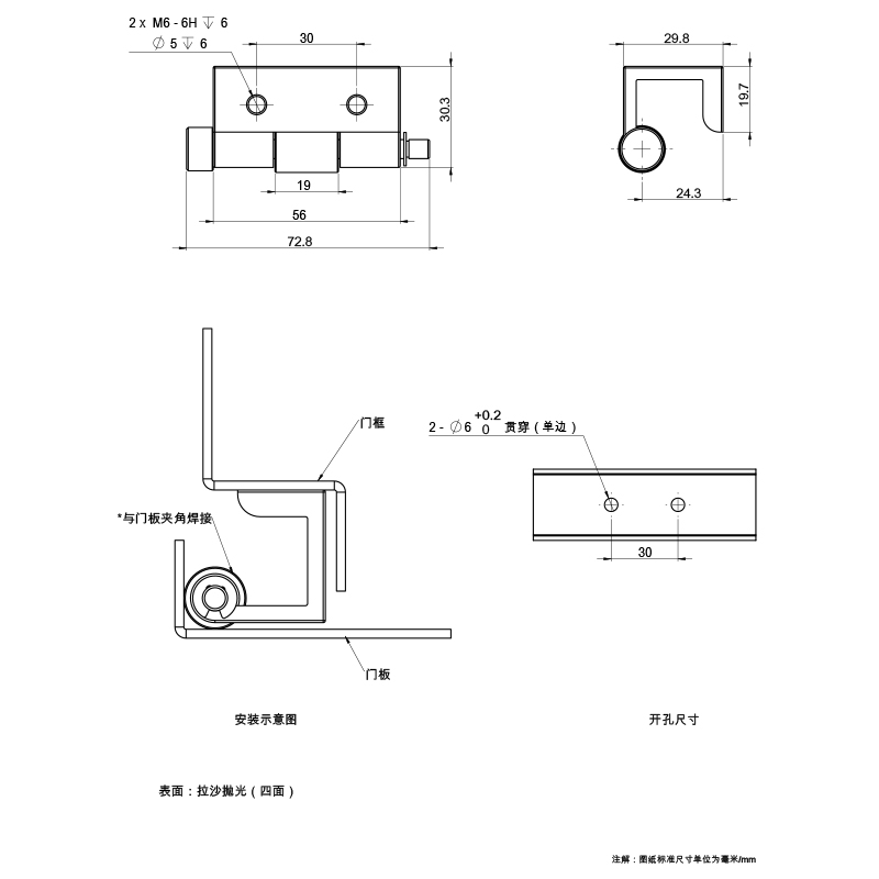 JL102B图纸详情页.jpg