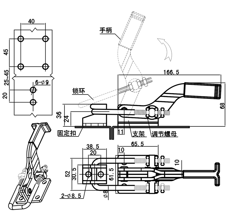 DK603-1.jpg