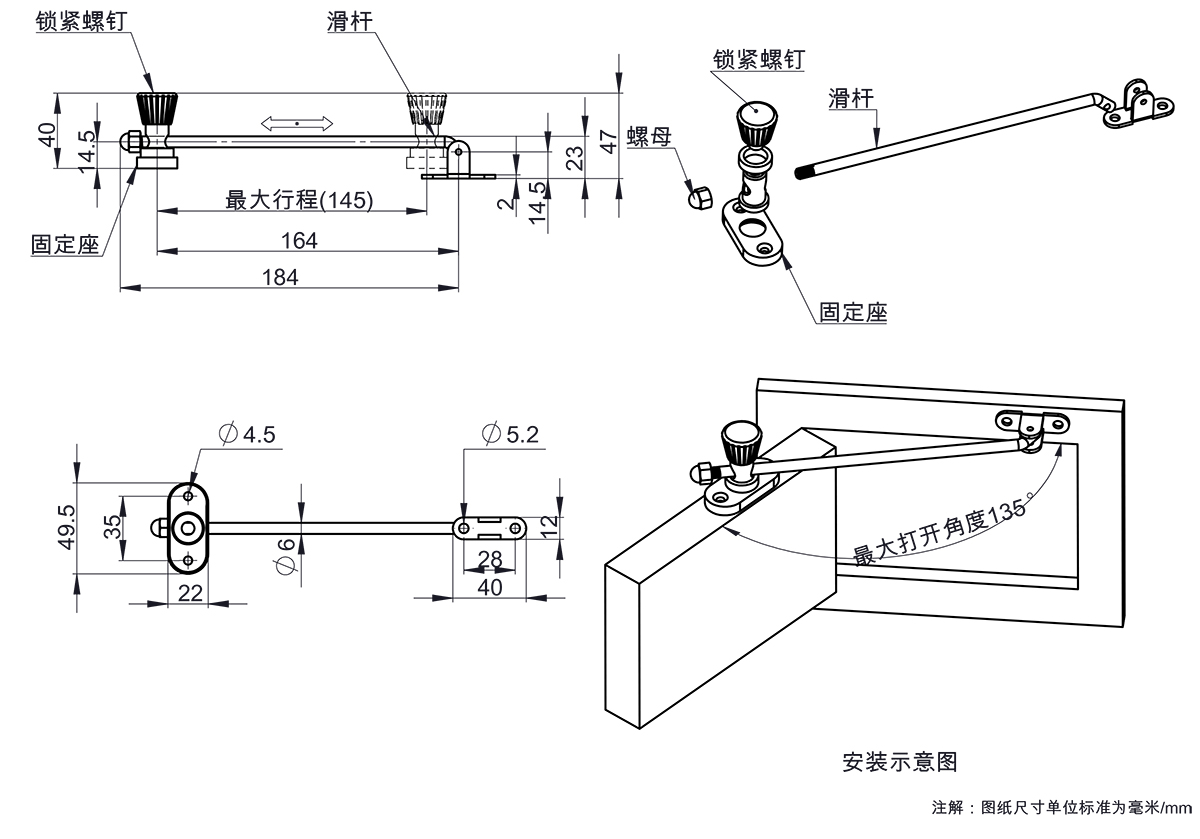 TX100B装配体(2).jpg