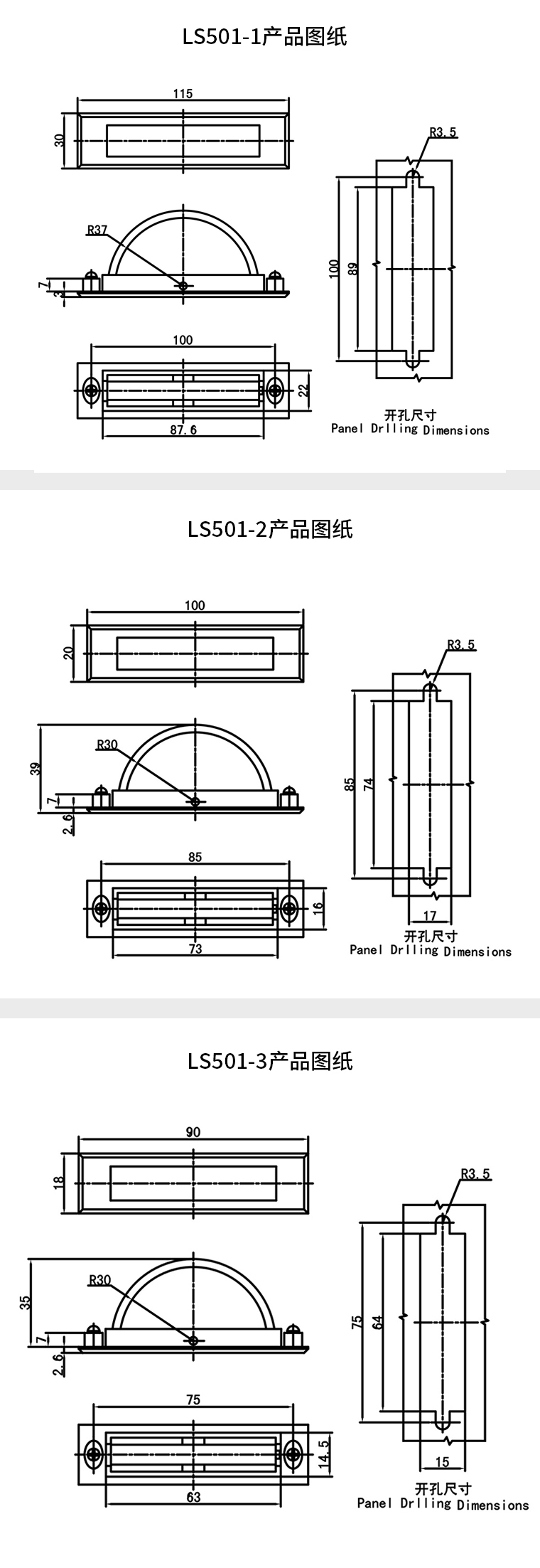 详情页.jpg