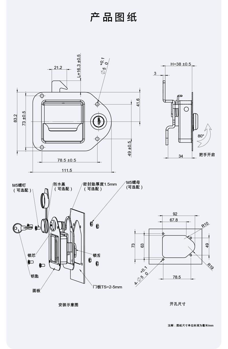 详情页3.jpg