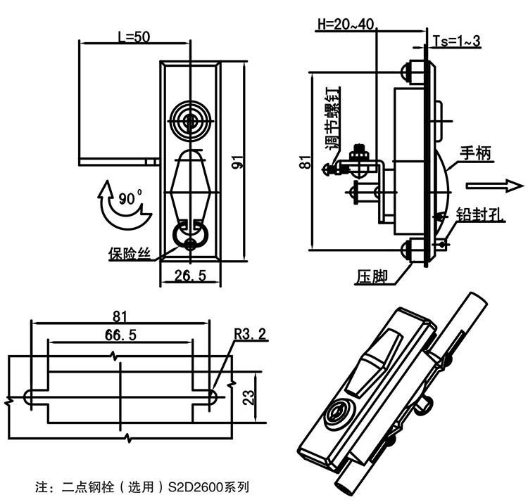 9906e19f75de4db9d4fa1f8d553495d1ed247d19.jpg