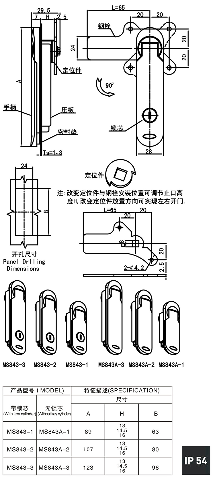 aea536796fdfae35f936c93cc004b140a359c191.jpg