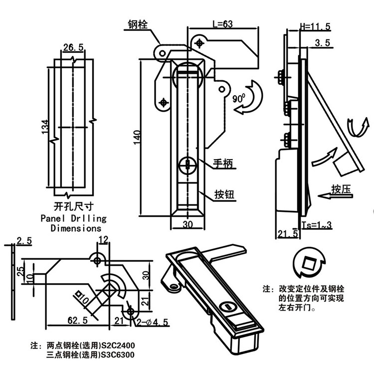 10e75ab4dd1887b75ea924cf8c52be3d381bde77.jpg