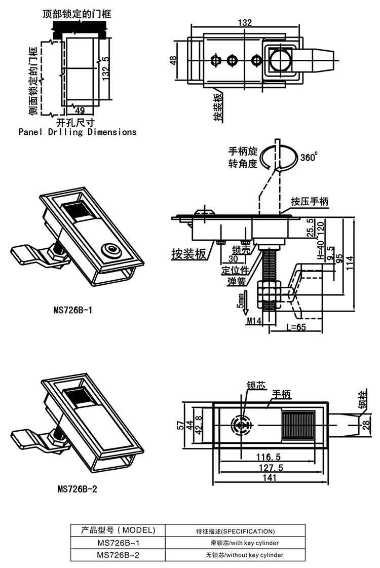 3dc95085ed87df3991aebf10beea4cd468b99fa8.jpg