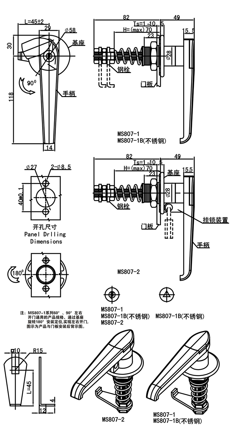 f1d59d834dc5076e3baa1e07ea21b23ad4010a57.jpg