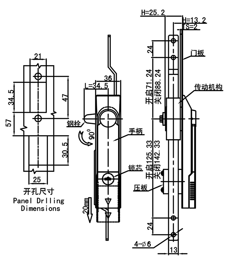 MS828B.jpg