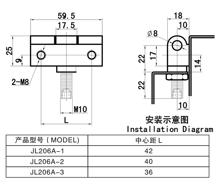 JL206A.jpg