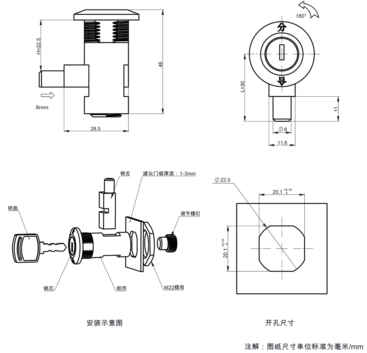 MS705E样册装配体(1).jpg