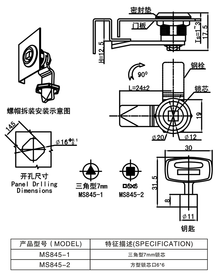 e68375a2e995319080c966d6634781a4.jpg